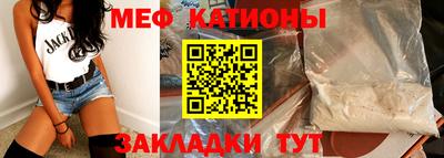 синтетический гашиш Кингисепп