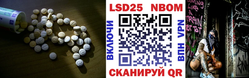 даркнет сайт  Качканар  ЛСД экстази ecstasy 