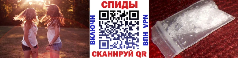 цены наркотик  кракен ССЫЛКА  МЕТАМФЕТАМИН витя  Качканар 